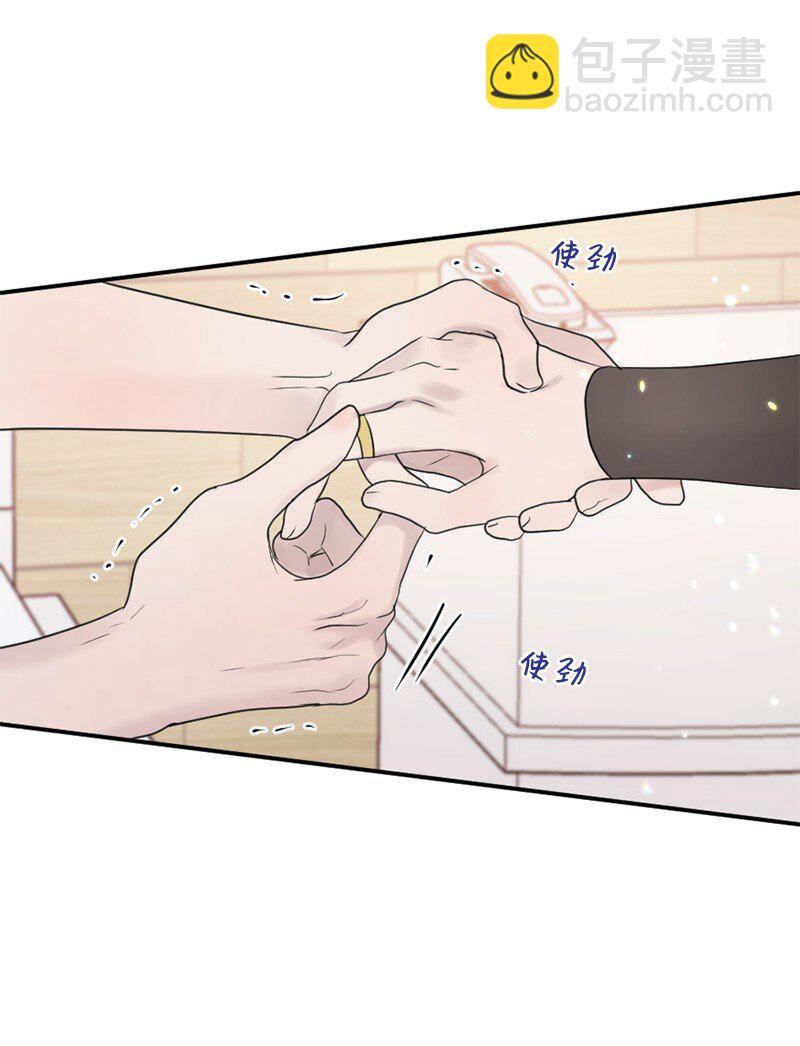 57 母子和解(1/2)-第58话