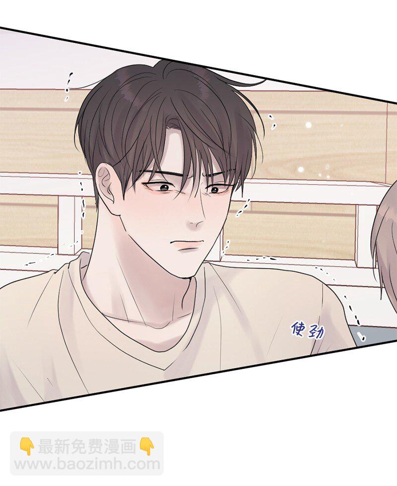 57 母子和解(1/2)-第58话