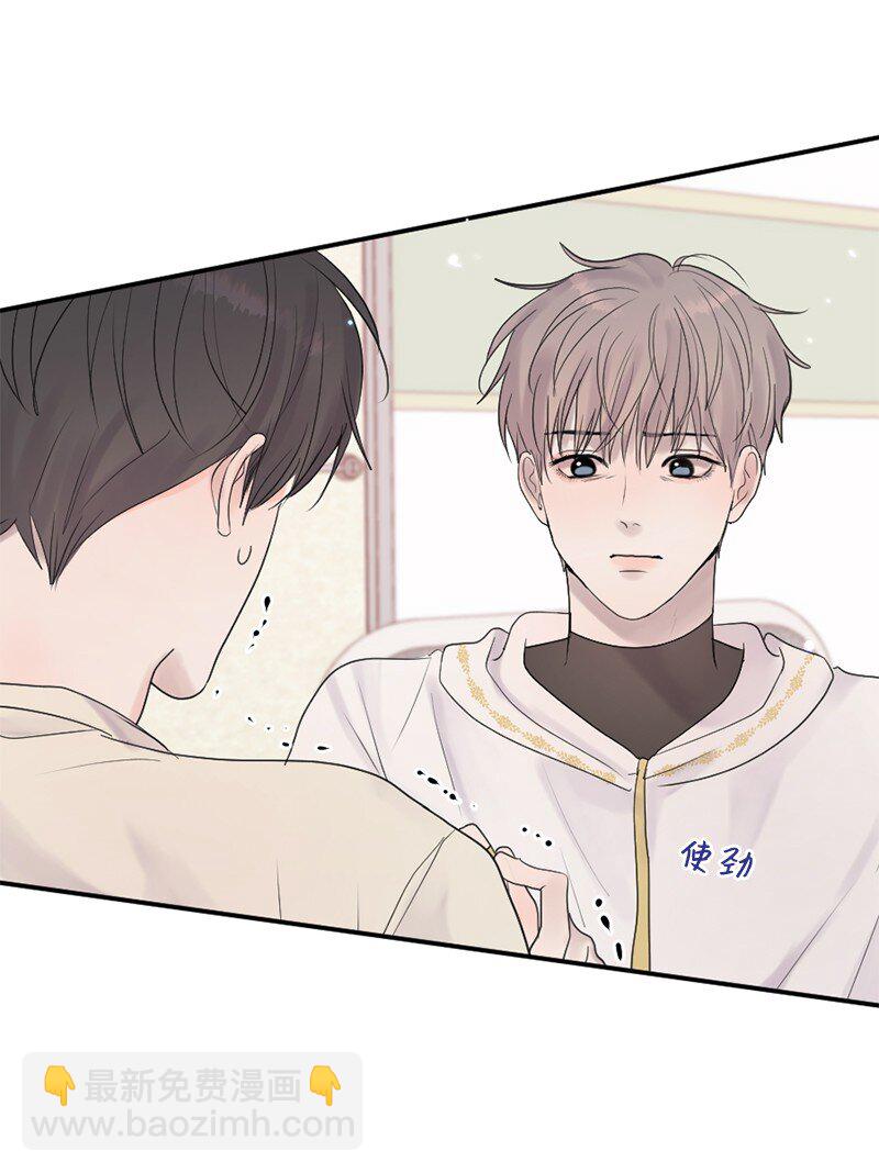 57 母子和解(1/2)-第58话