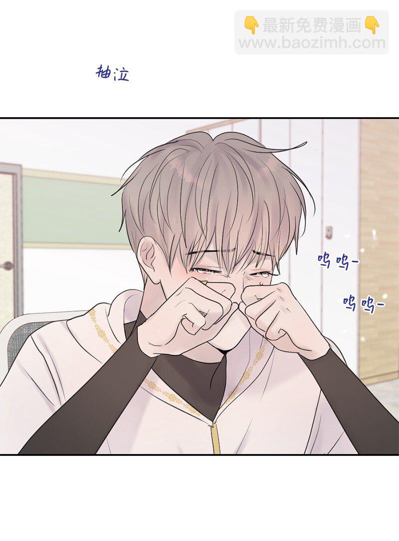 57 母子和解(1/2)-第58话