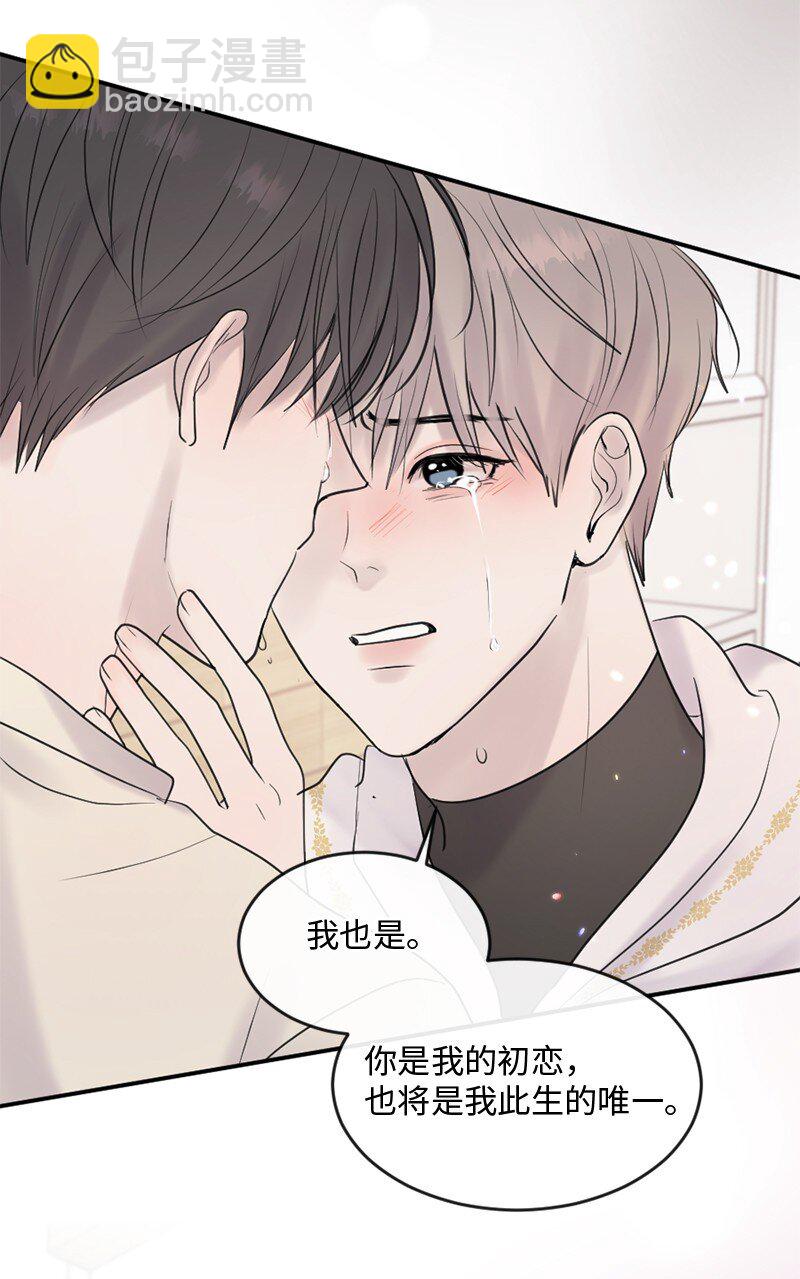 57 母子和解(1/2)-第58话