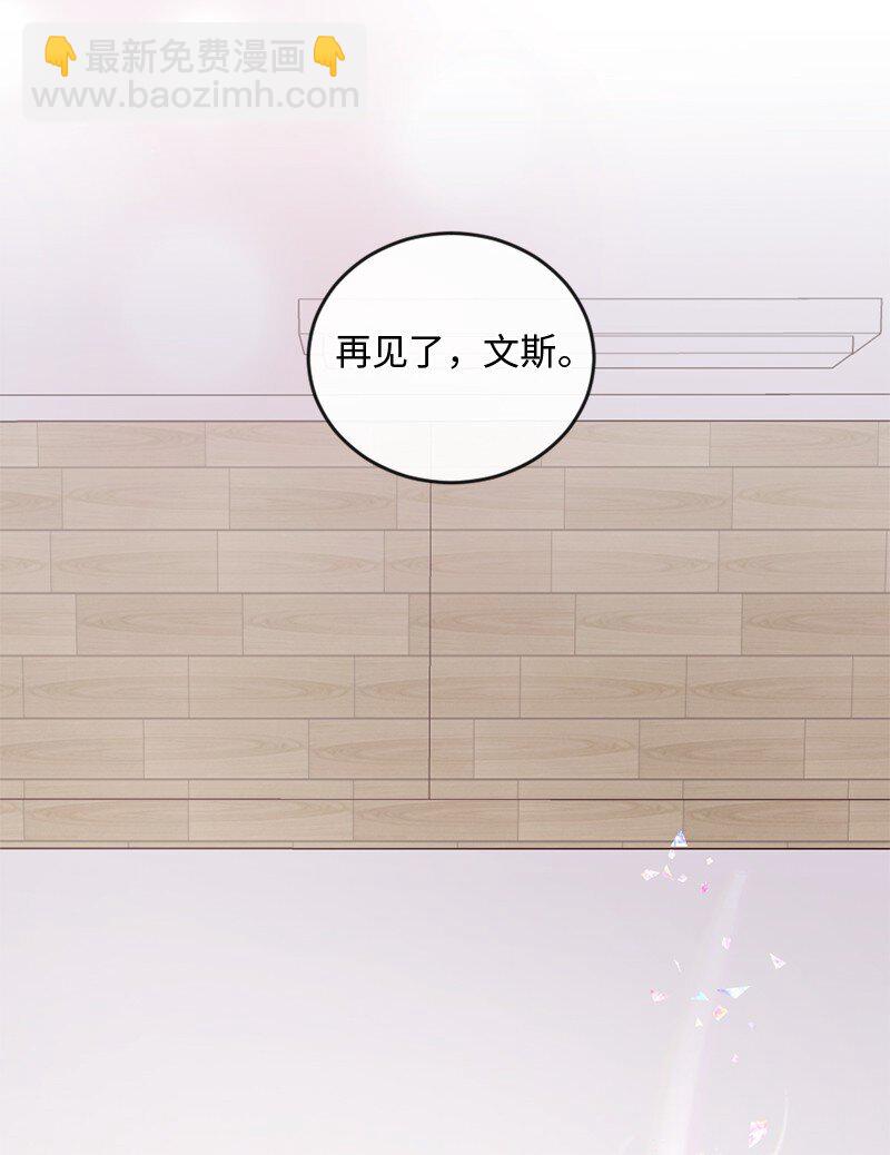 57 母子和解(1/2)-第58话