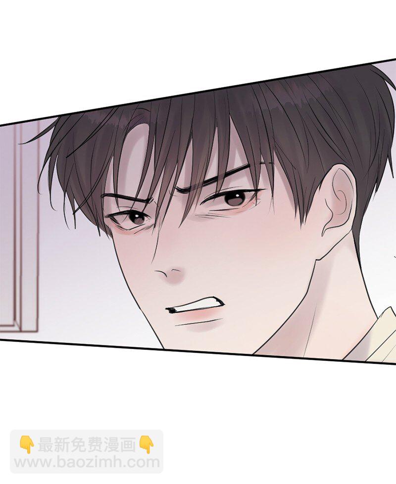 57 母子和解(1/2)-第58话