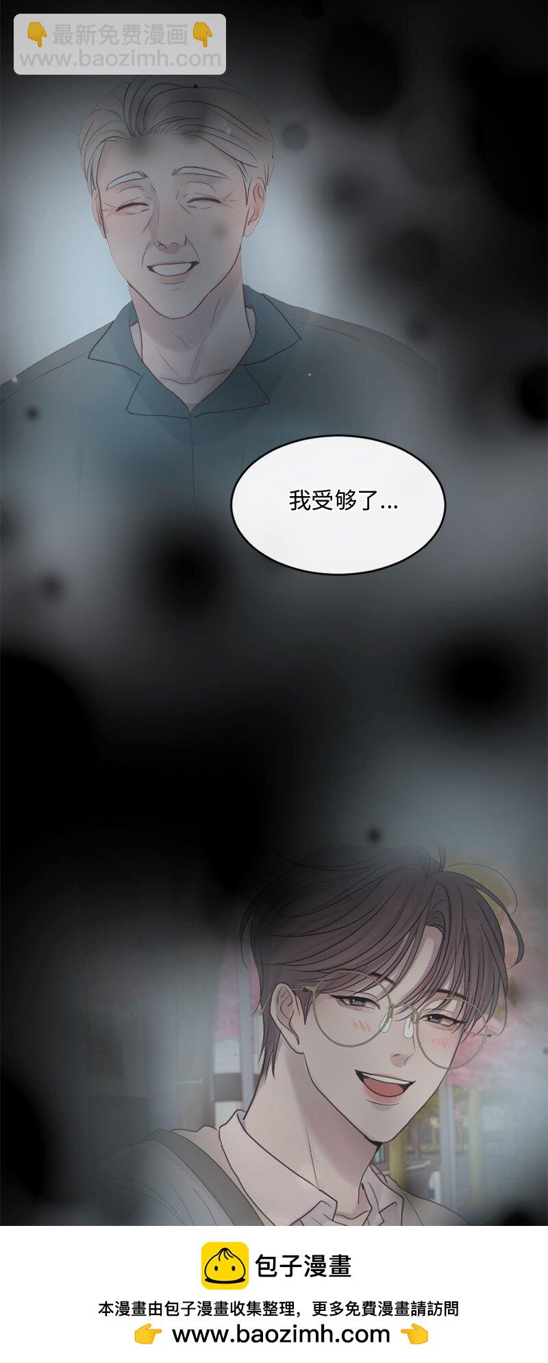 57 母子和解(1/2)-第58话