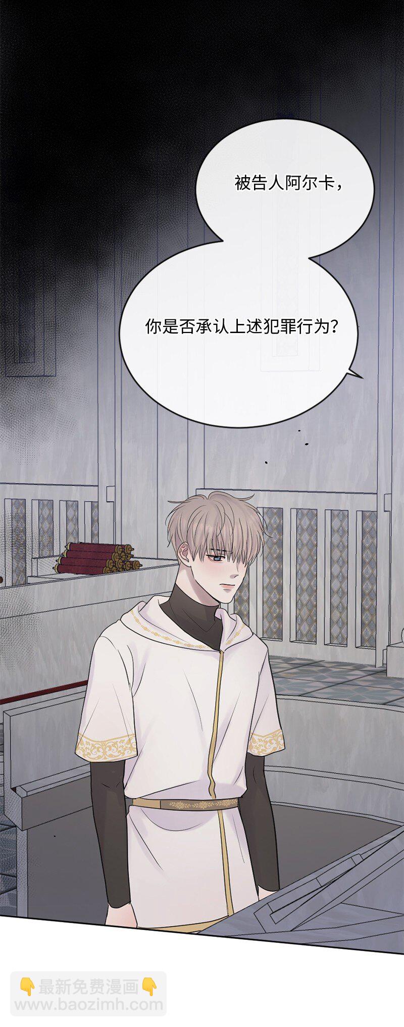 59 晴天霹雳(1/2)-第60话