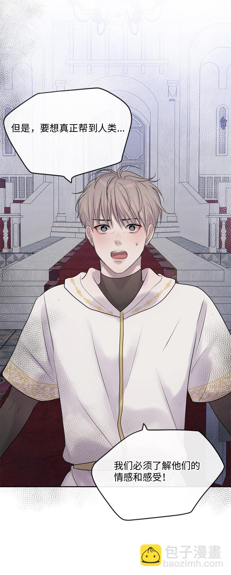 59 晴天霹雳(1/2)-第60话