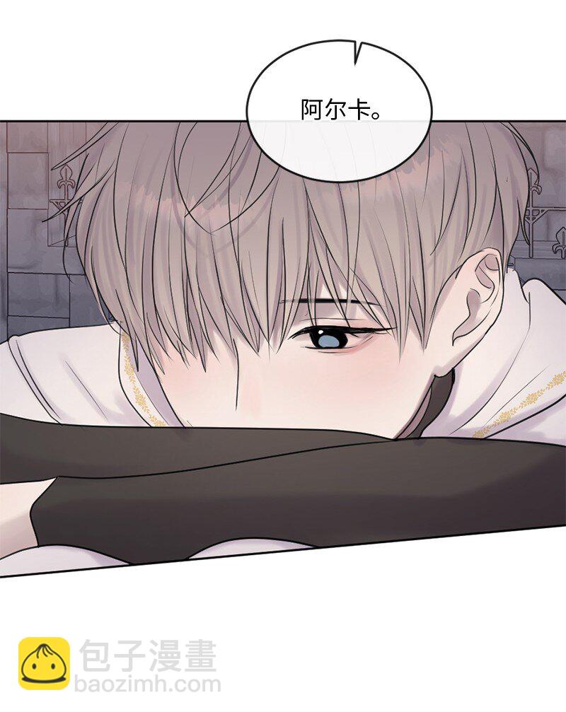 59 晴天霹雳(1/2)-第60话