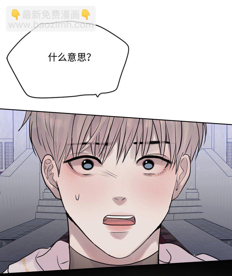 59 晴天霹雳(1/2)-第60话