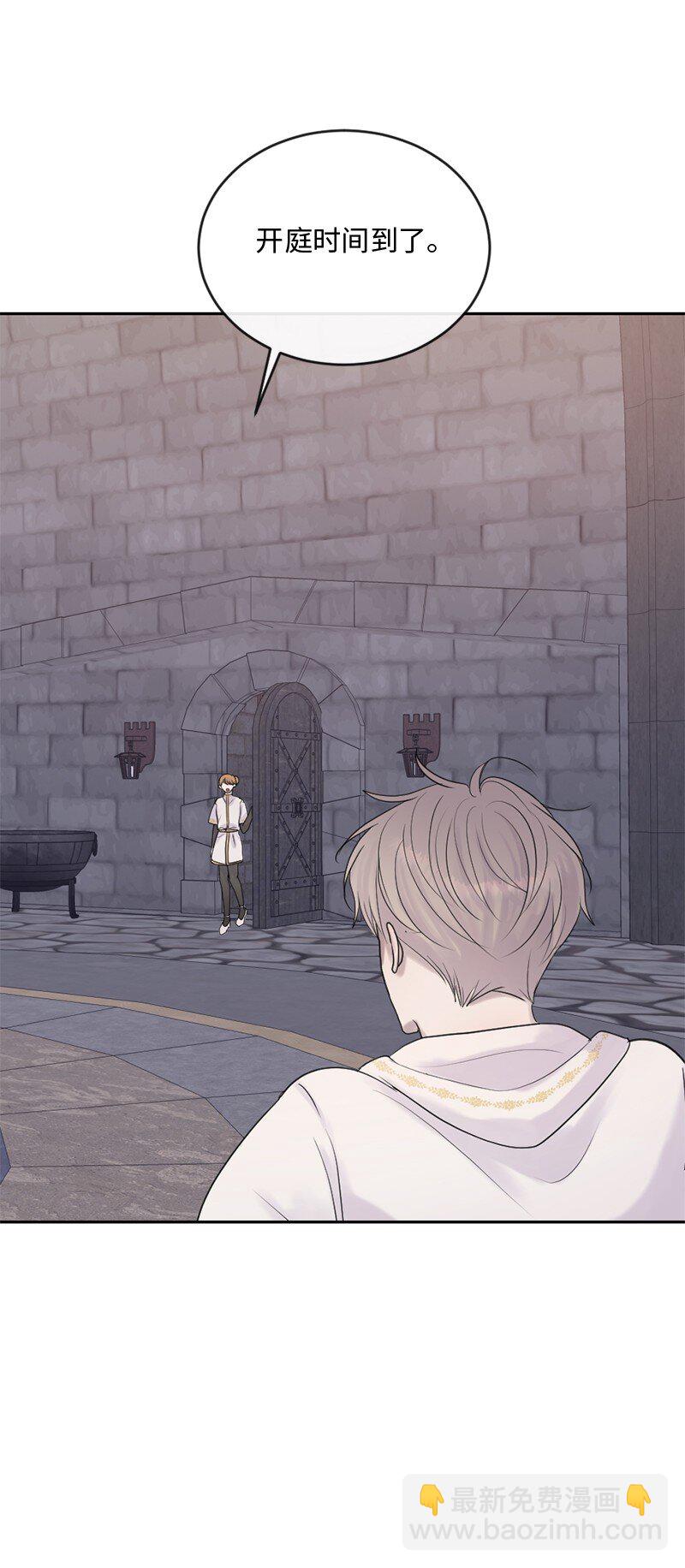 59 晴天霹雳(1/2)-第60话