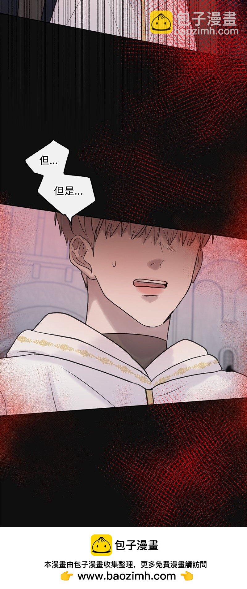 59 晴天霹雳(1/2)-第60话