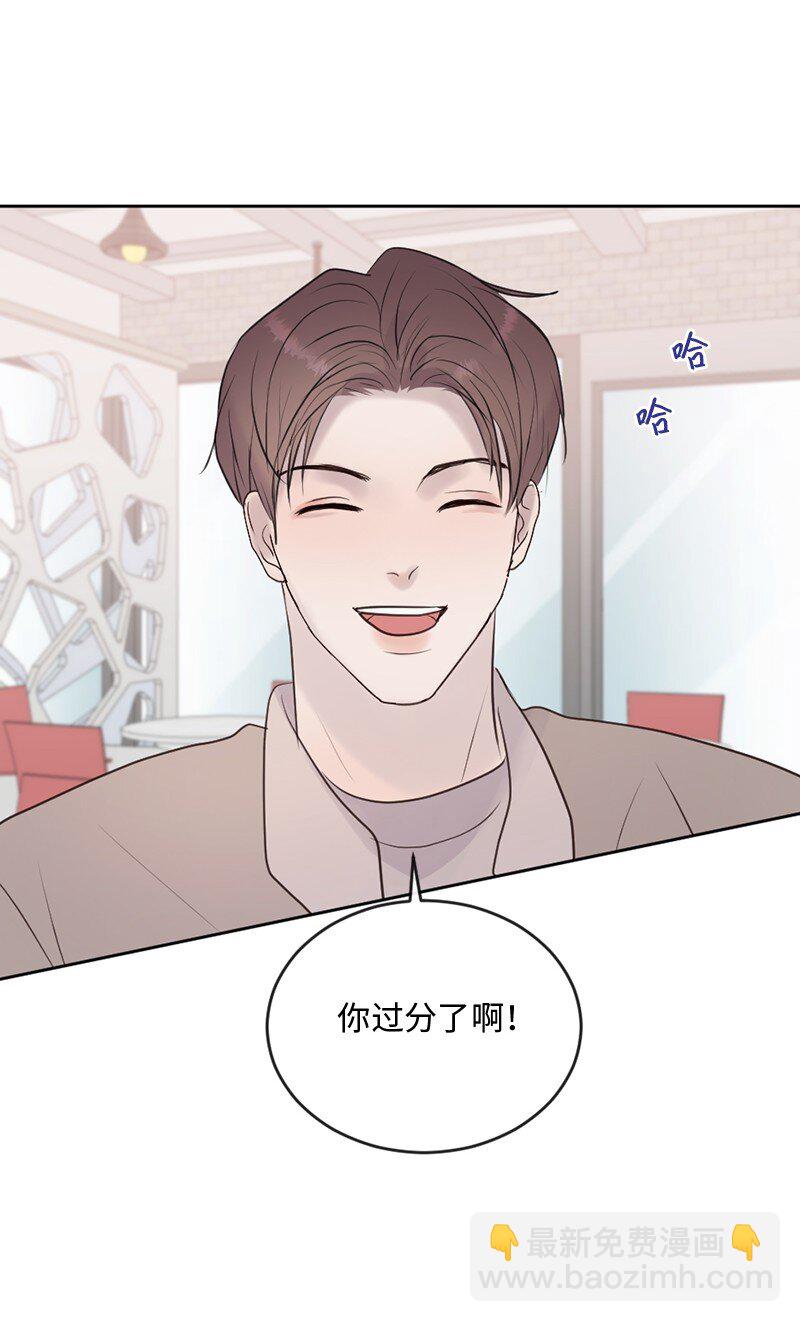 61 崭新的文斯(1/2)-第62话