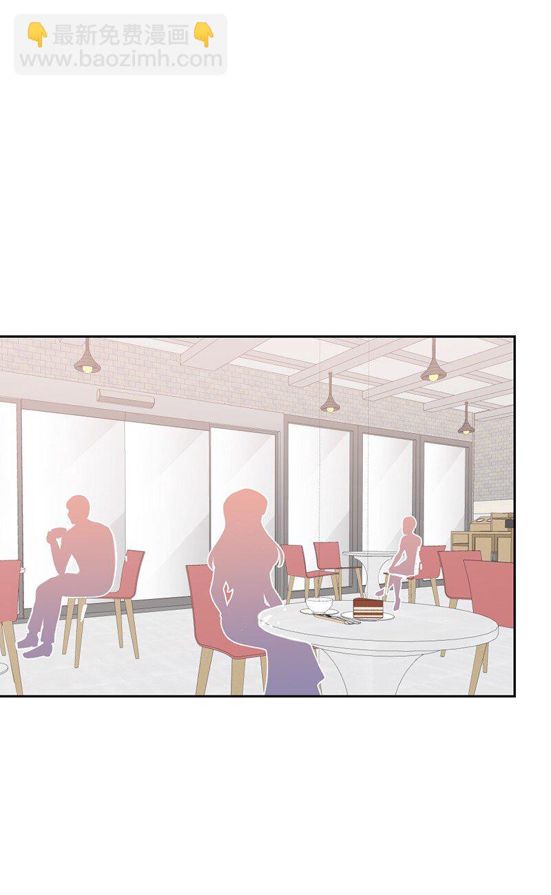 61 崭新的文斯(1/2)-第62话