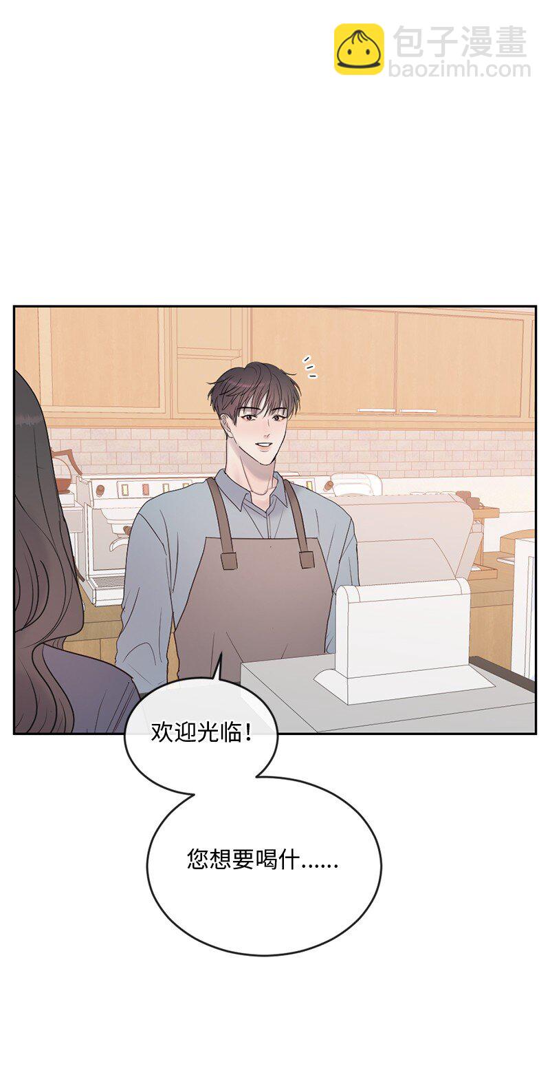 61 崭新的文斯(1/2)-第62话