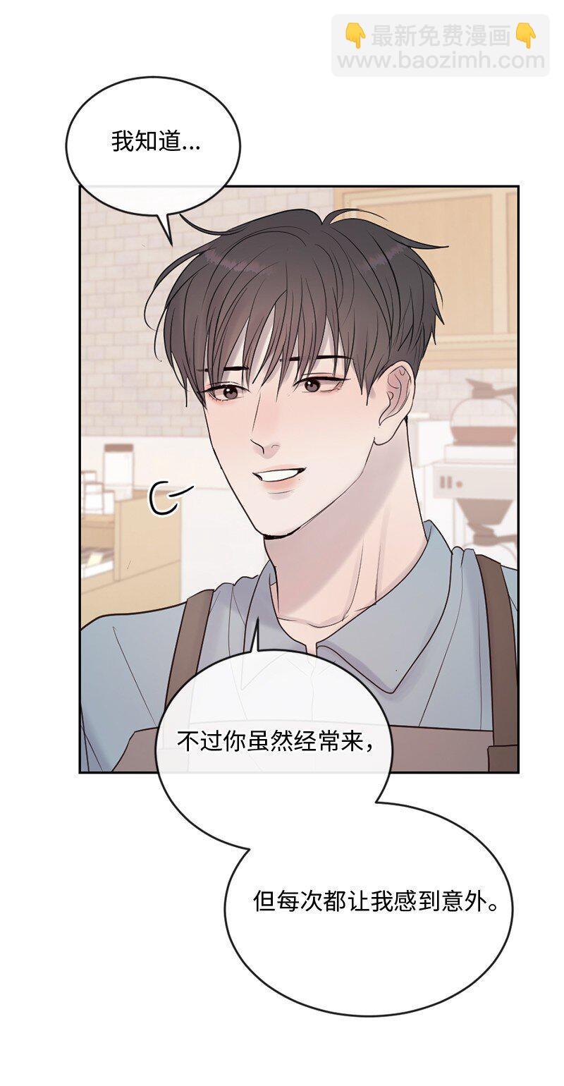 61 崭新的文斯(1/2)-第62话