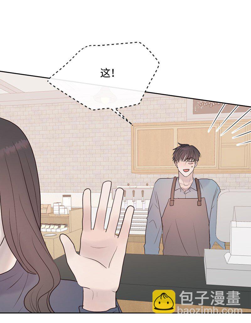 61 崭新的文斯(1/2)-第62话