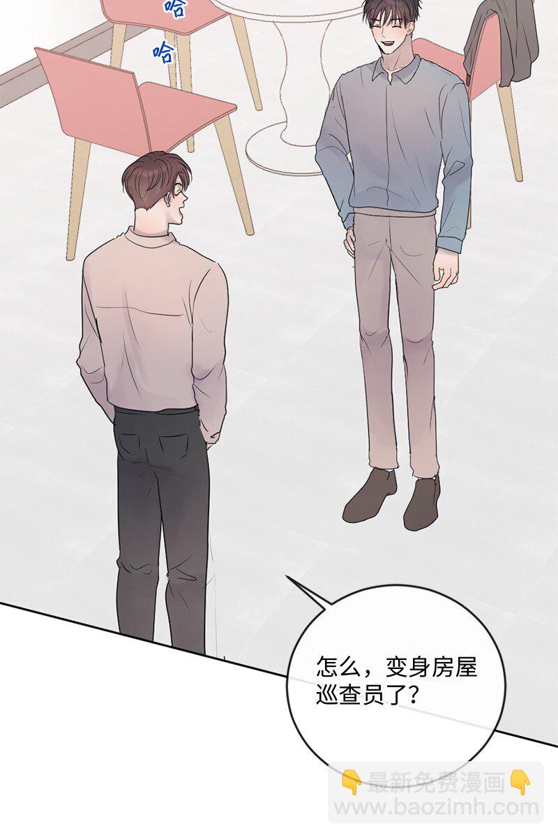 61 崭新的文斯(1/2)-第62话