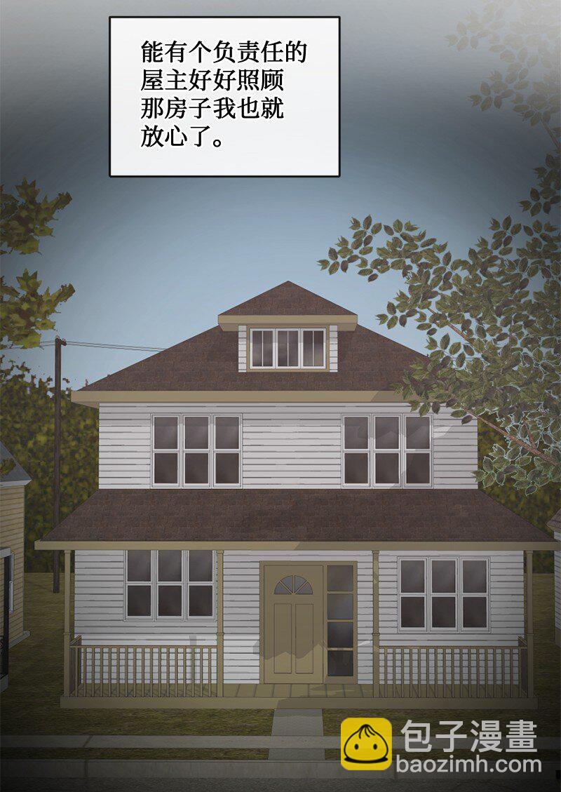 61 崭新的文斯(1/2)-第62话