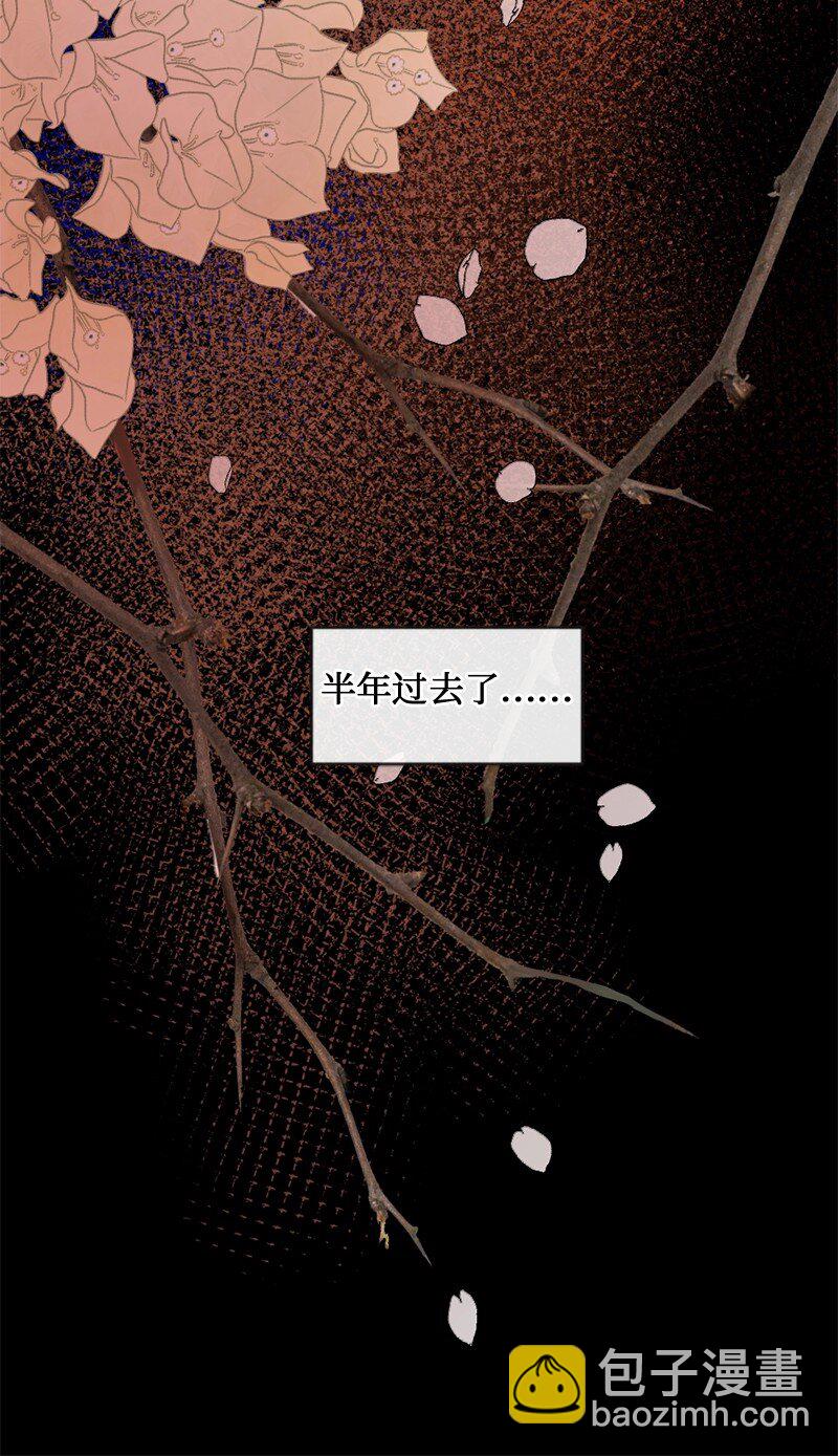 61 崭新的文斯(1/2)-第62话