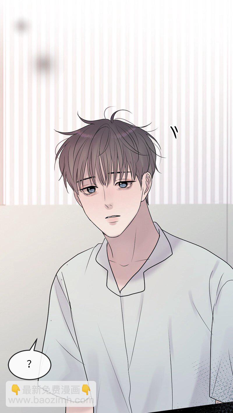 63 我到底是谁？(1/2)-第64话