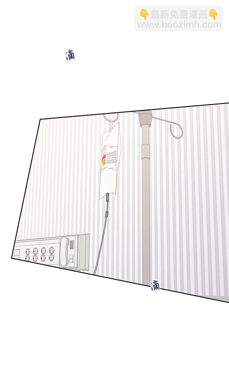 63 我到底是谁？(1/2)-第64话