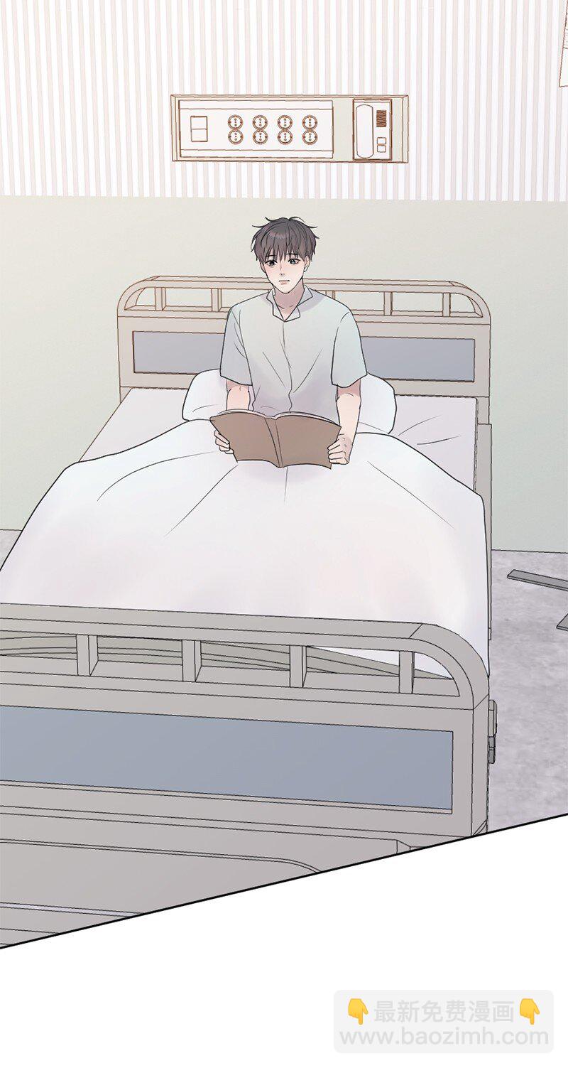 63 我到底是谁？(1/2)-第64话