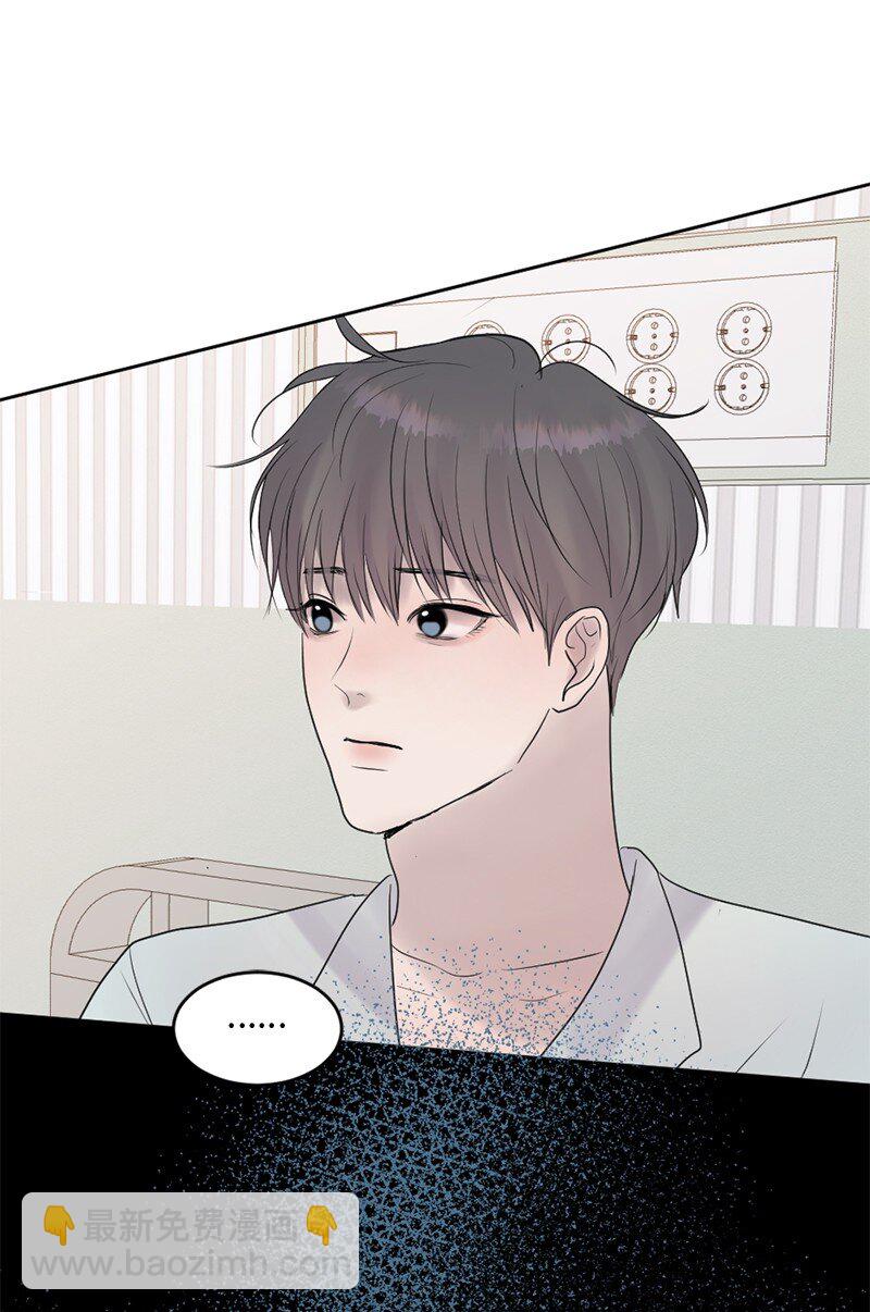 63 我到底是谁？(1/2)-第64话