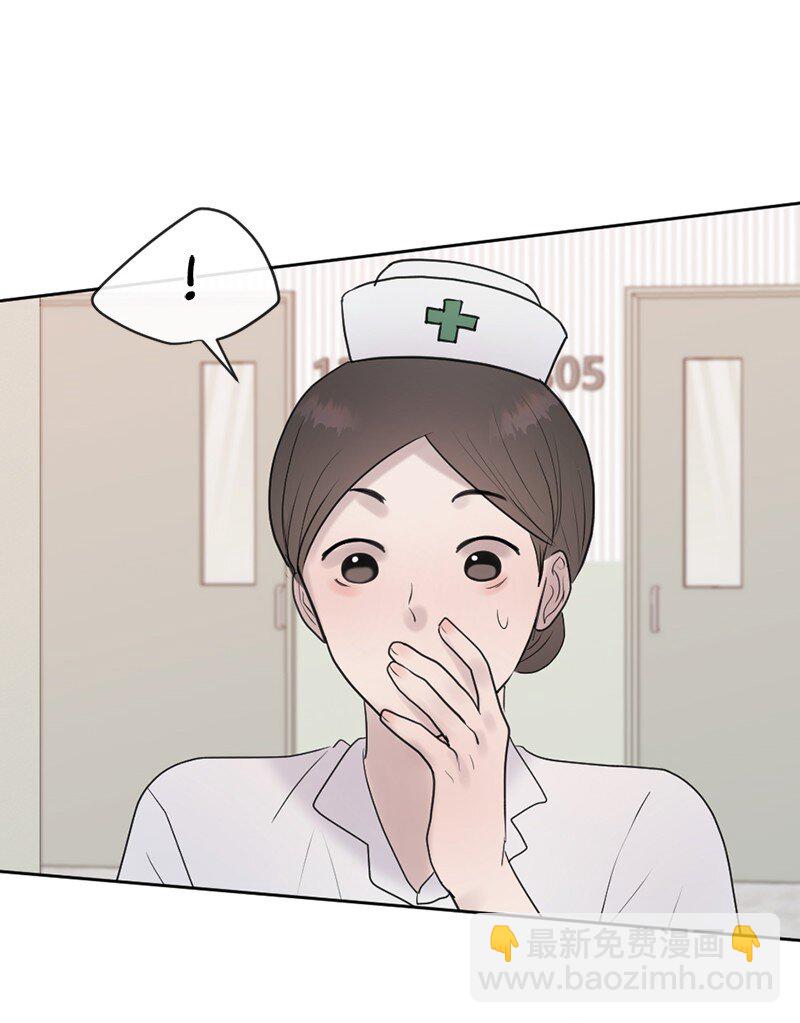 63 我到底是谁？(1/2)-第64话