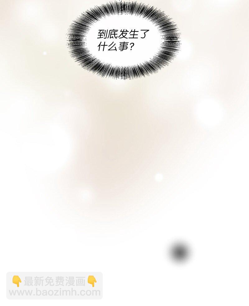 65 欢迎回家(1/2)-第66话