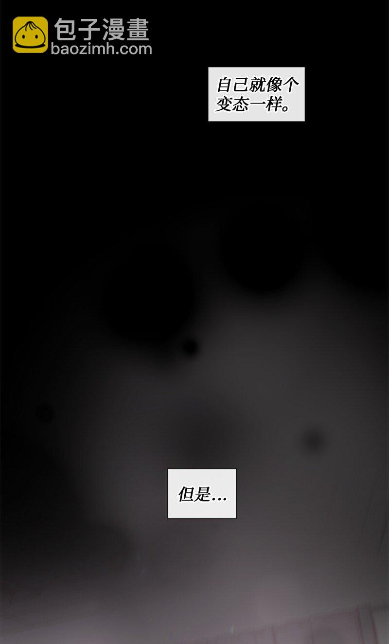 65 欢迎回家(1/2)-第66话