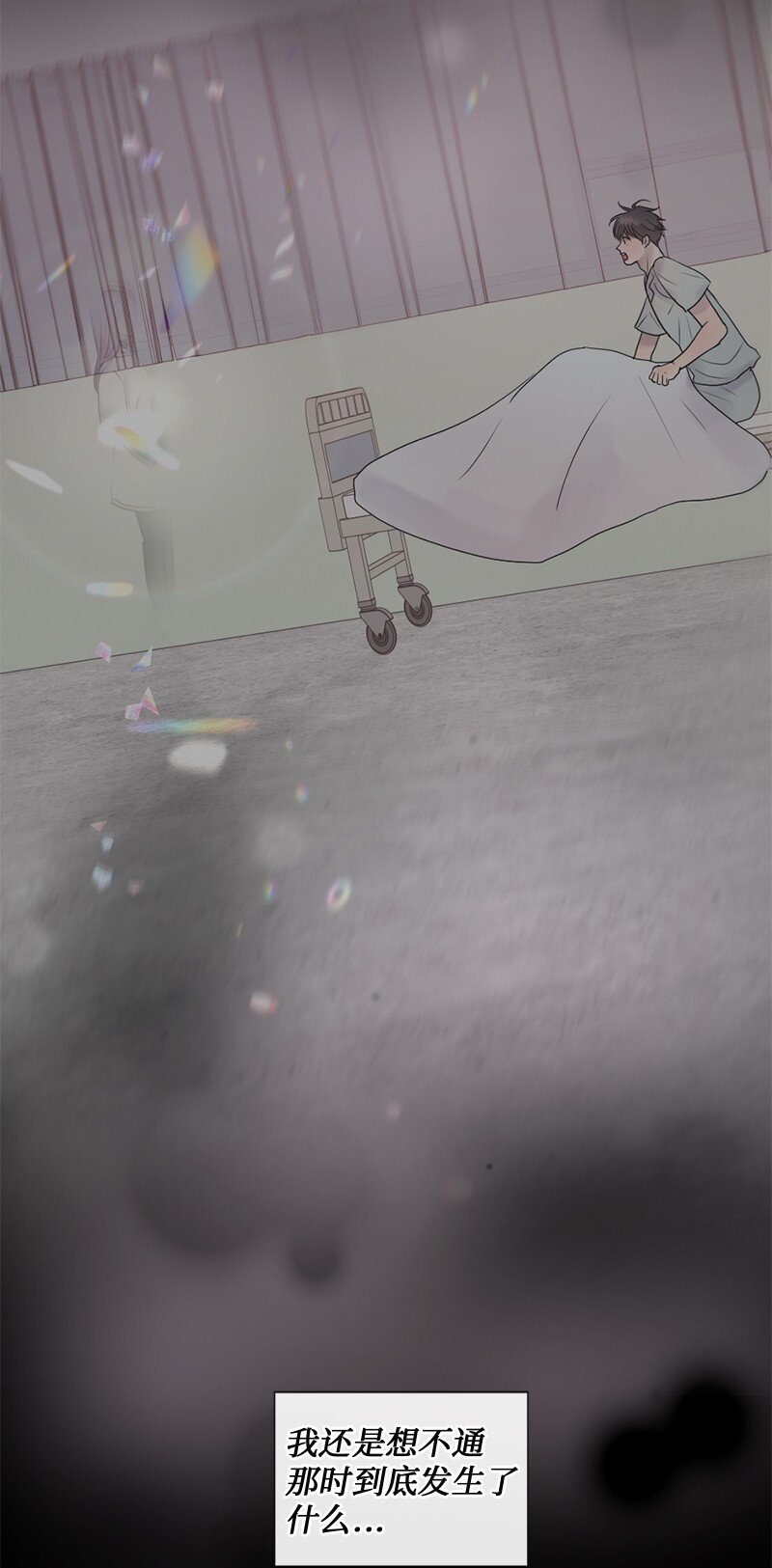 65 欢迎回家(1/2)-第66话