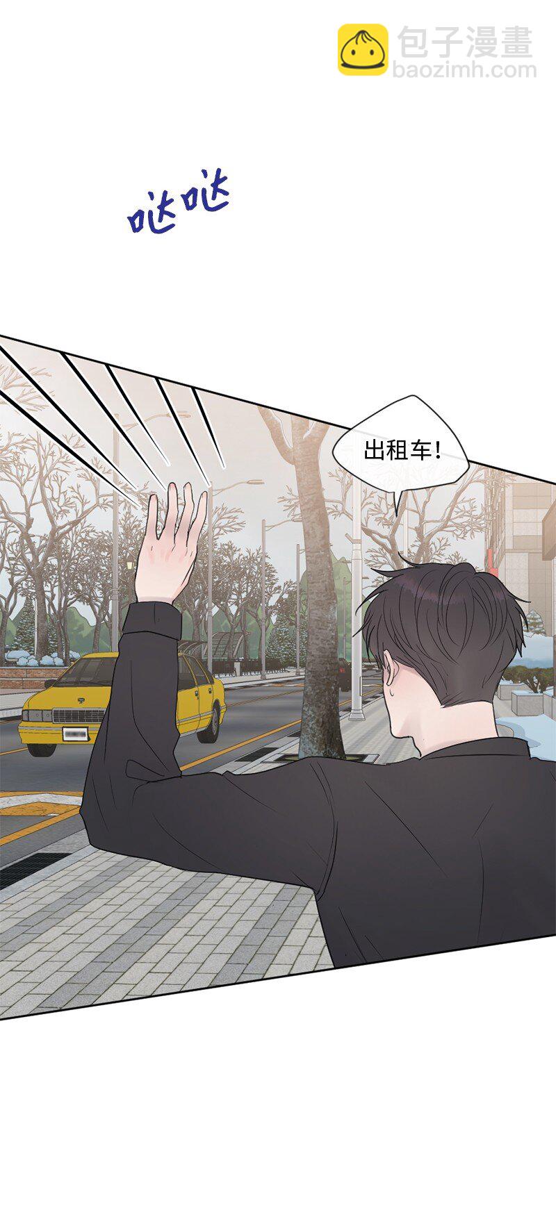 65 欢迎回家(1/2)-第66话