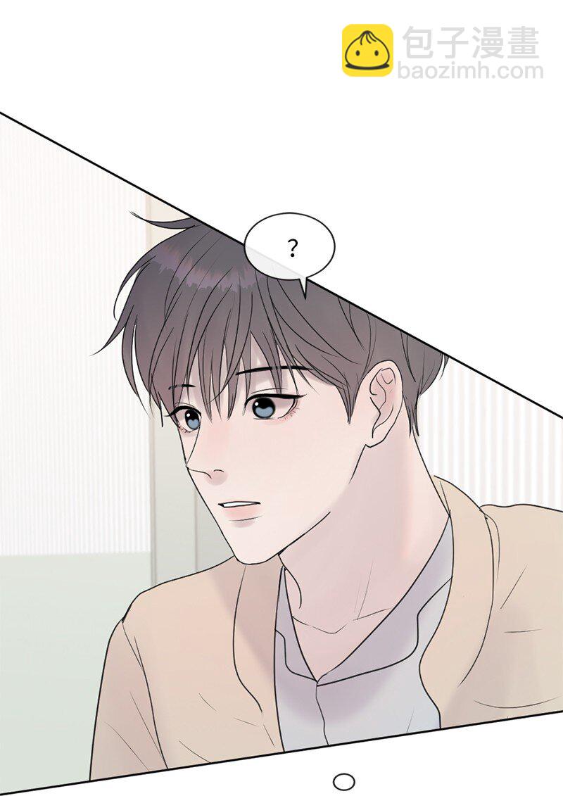 65 欢迎回家(1/2)-第66话