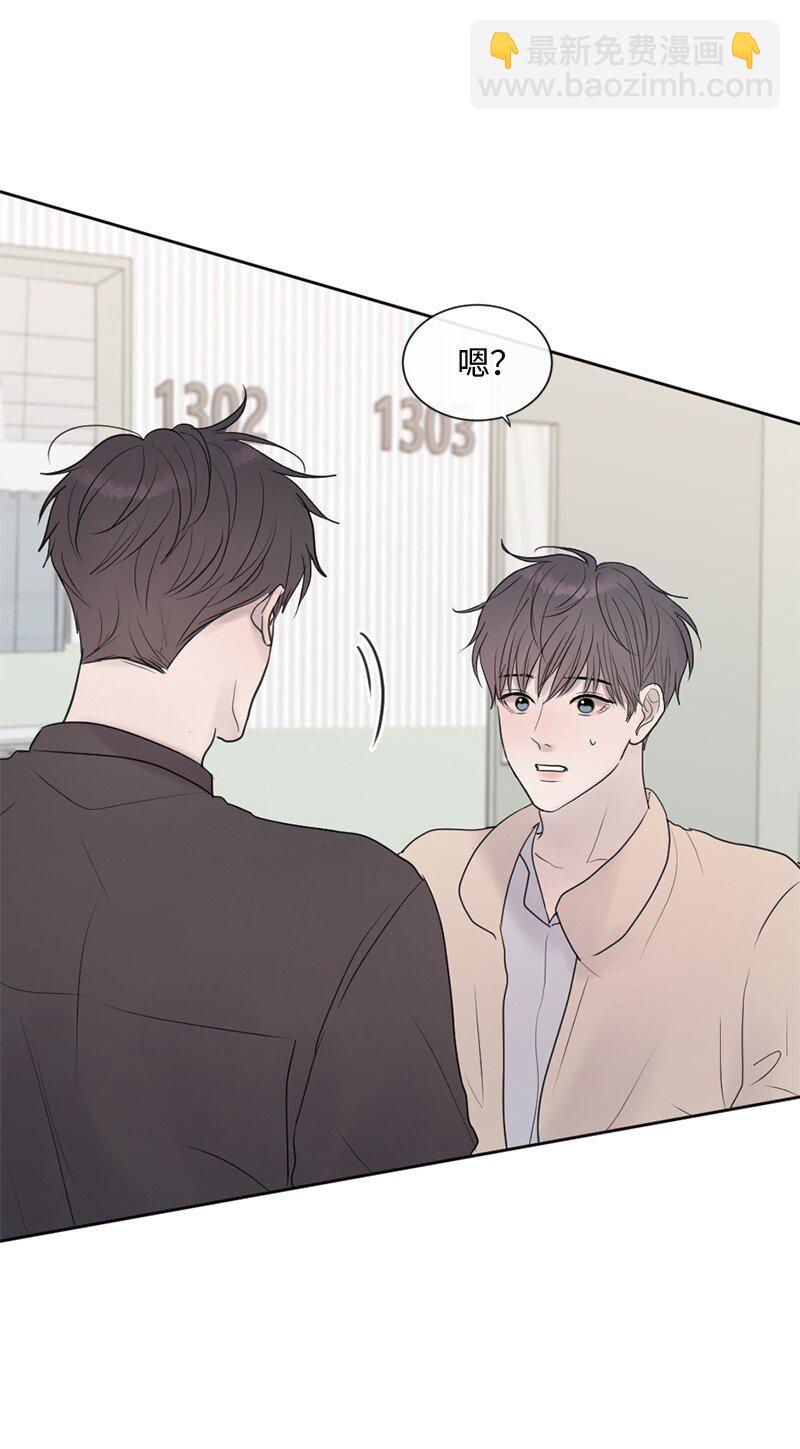 65 欢迎回家(1/2)-第66话