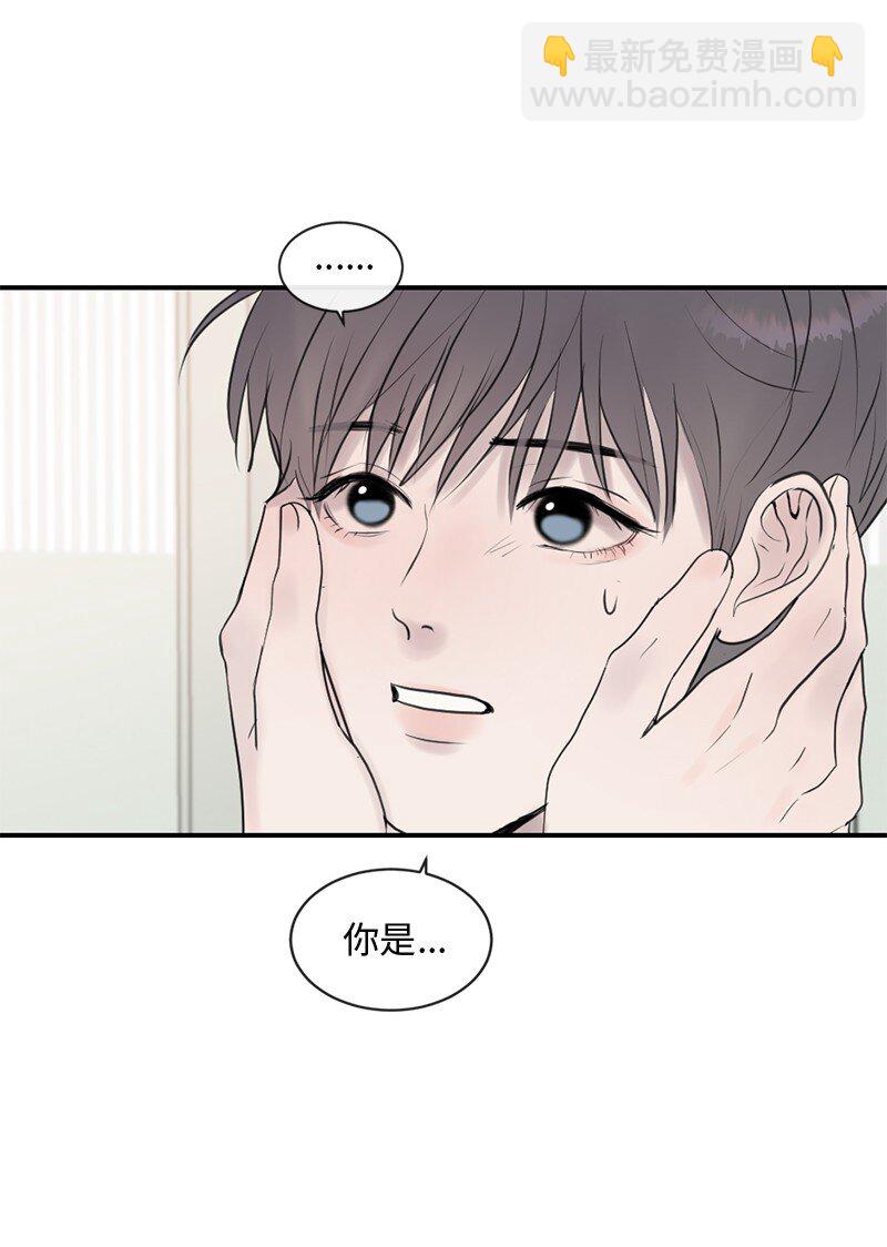 65 欢迎回家(1/2)-第66话