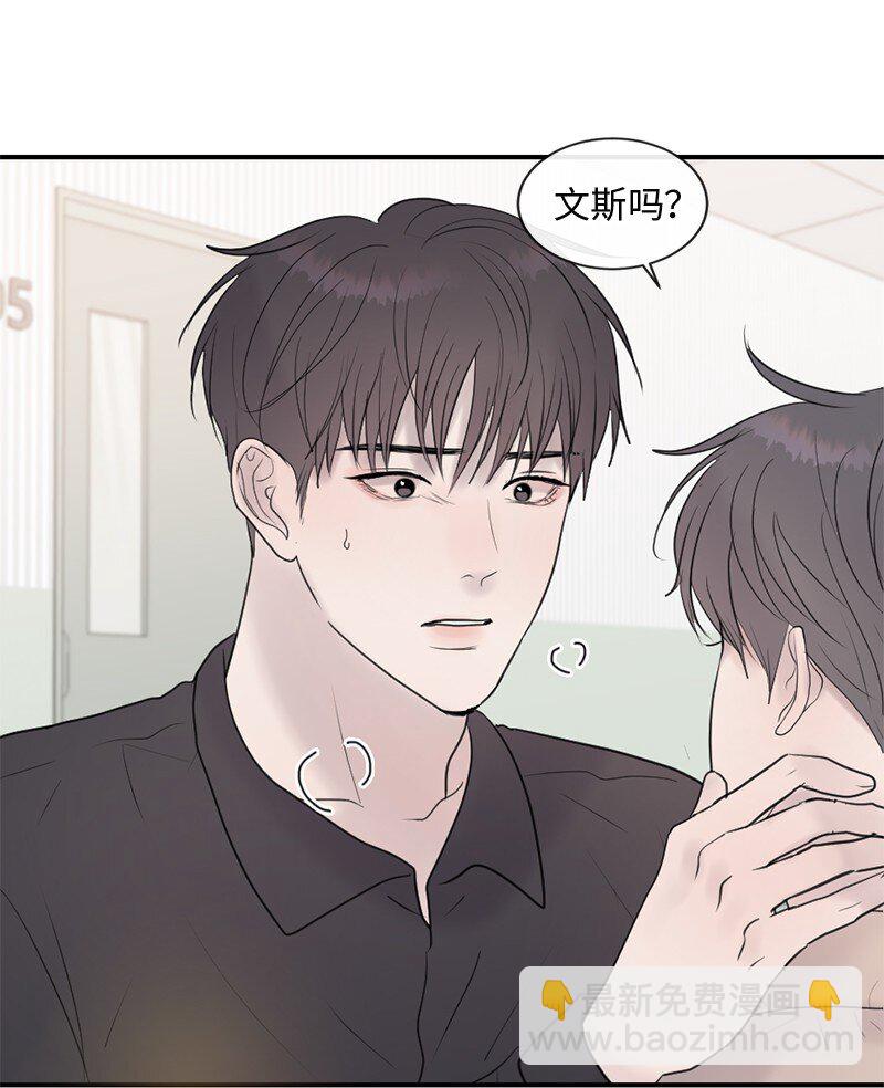 65 欢迎回家(1/2)-第66话