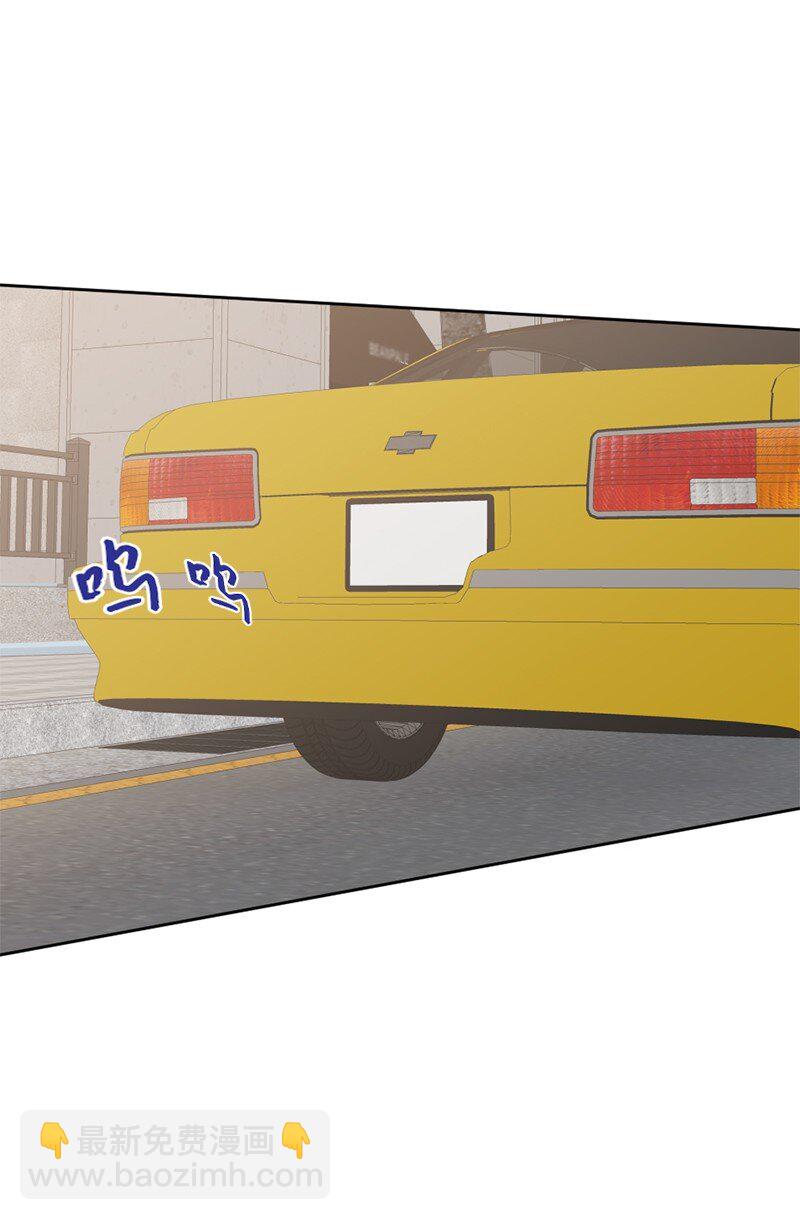 65 欢迎回家(1/2)-第66话