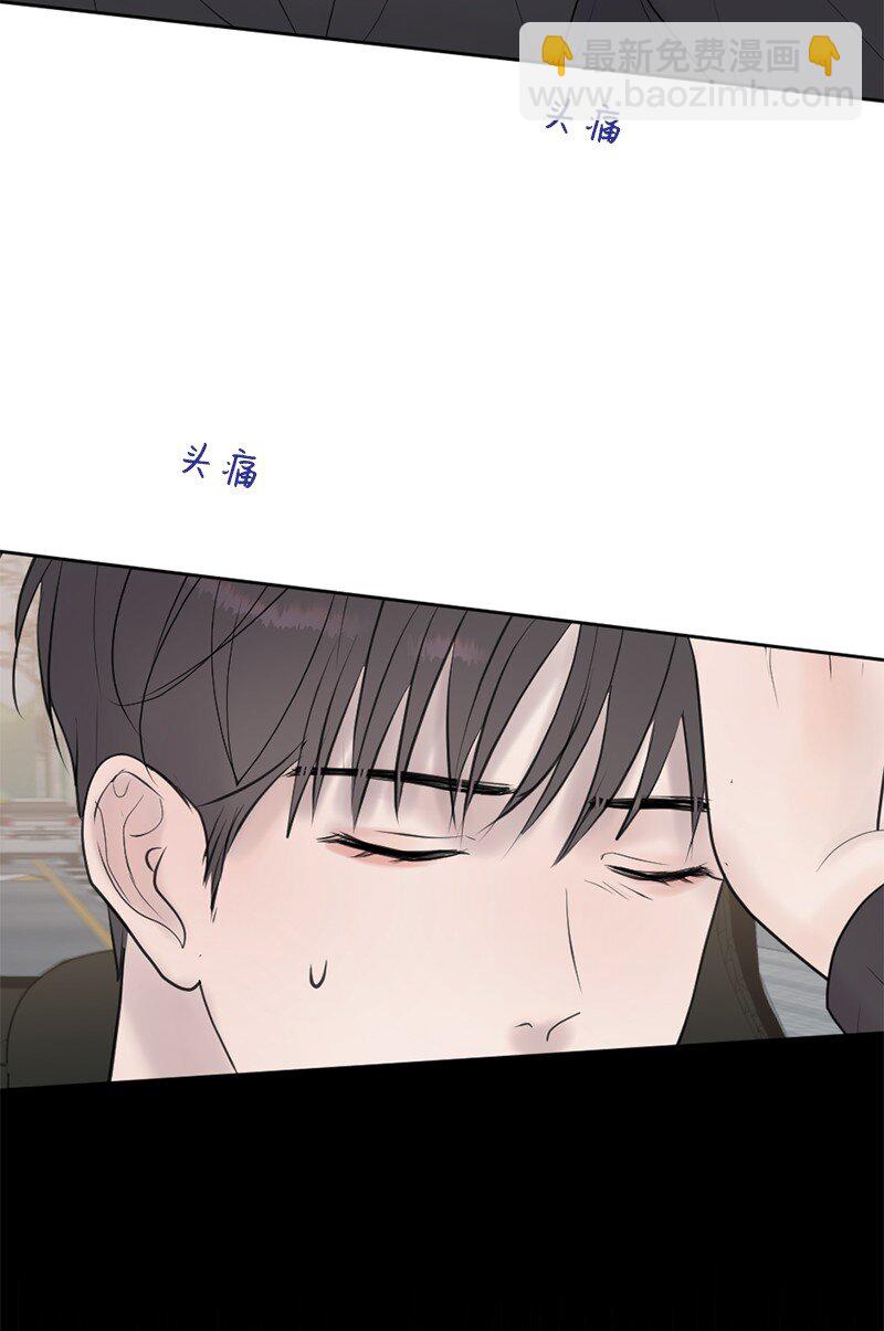 65 欢迎回家(1/2)-第66话