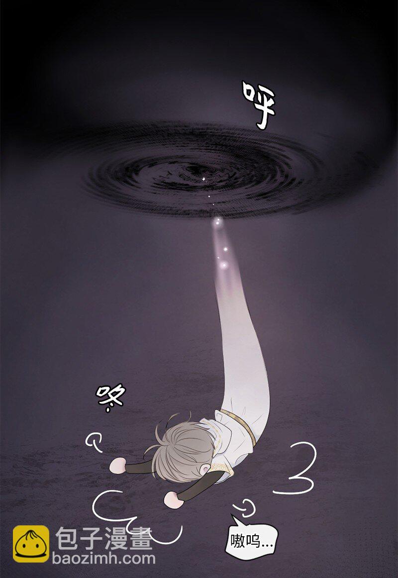 07 这仅仅是个梦(1/2)-第8话