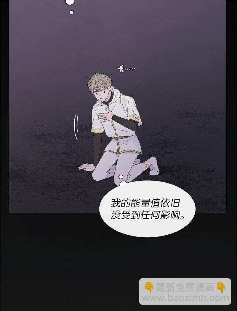 07 这仅仅是个梦(1/2)-第8话