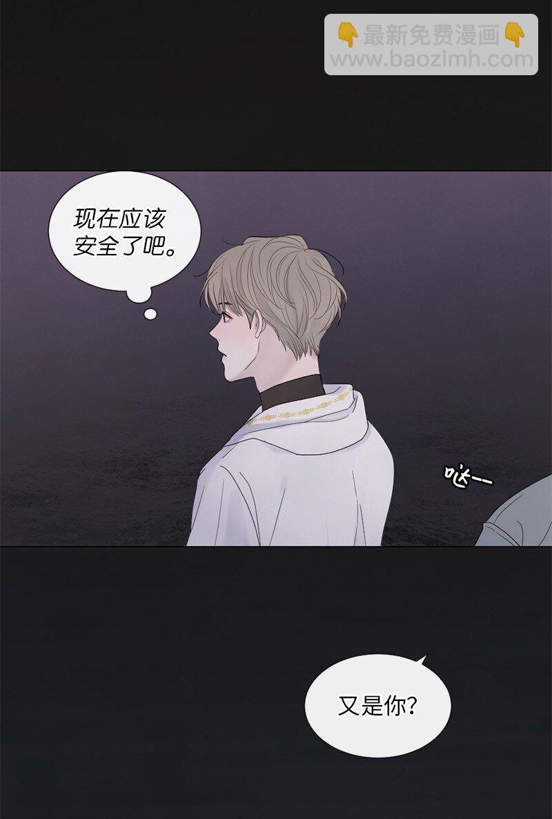 07 这仅仅是个梦(1/2)-第8话