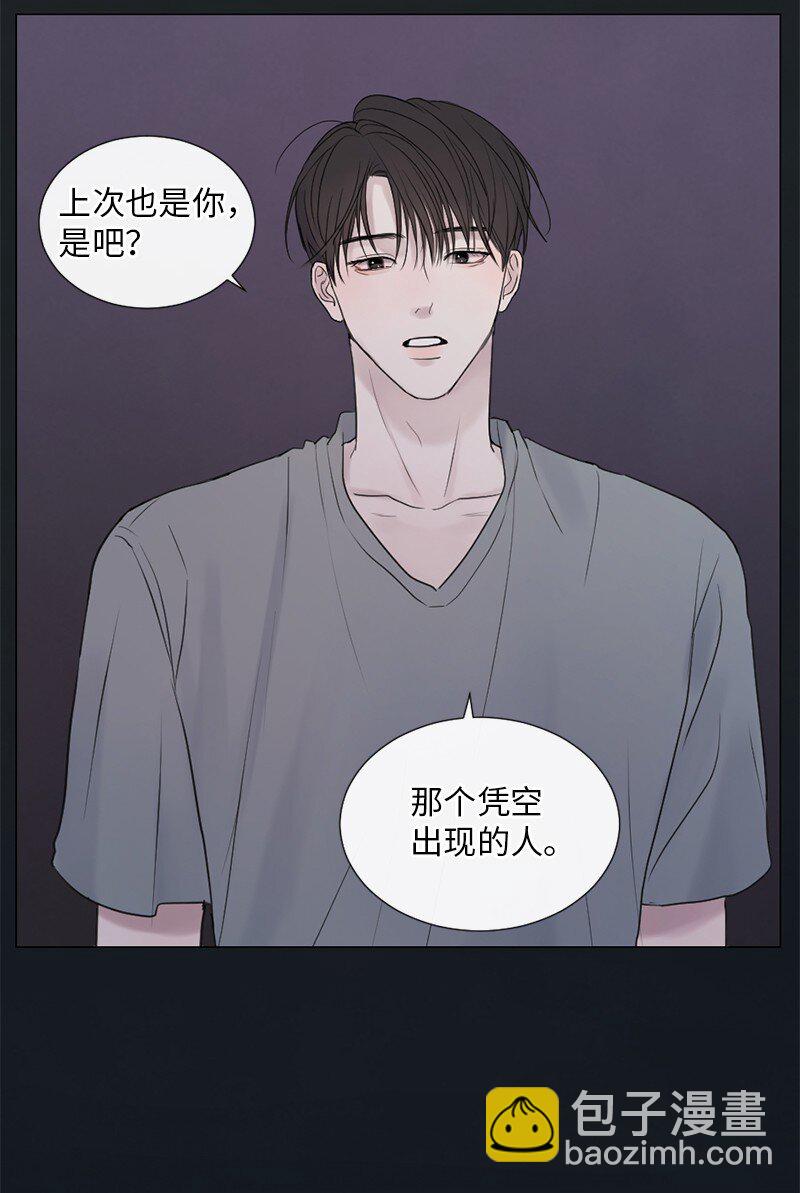 07 这仅仅是个梦(1/2)-第8话