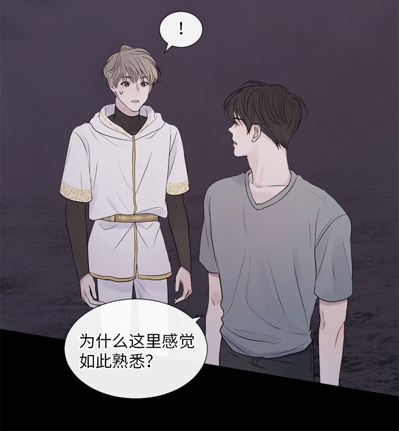 07 这仅仅是个梦(1/2)-第8话