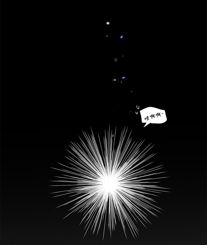 07 这仅仅是个梦(1/2)-第8话