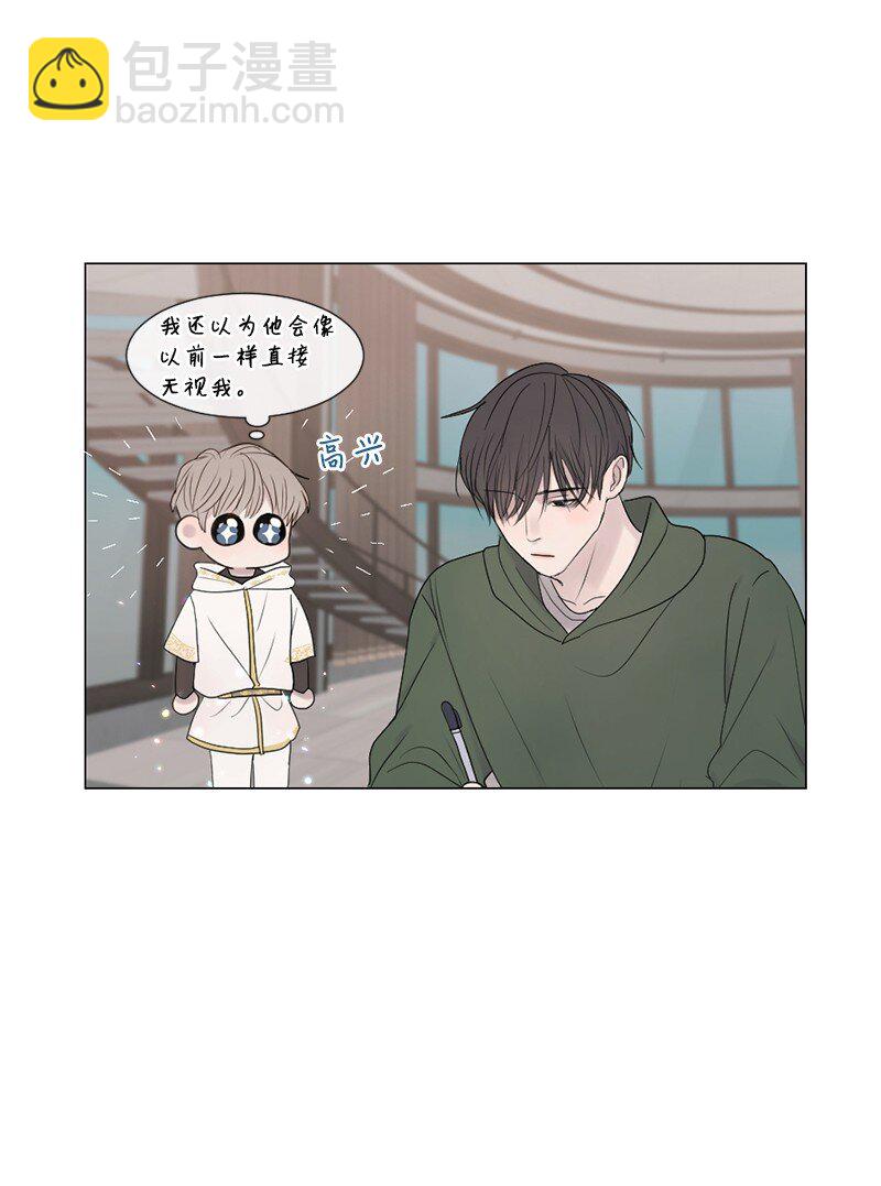 09 我们得谈谈(1/2)-第10话