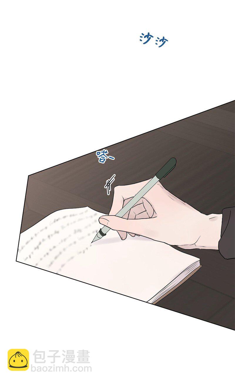 09 我们得谈谈(1/2)-第10话