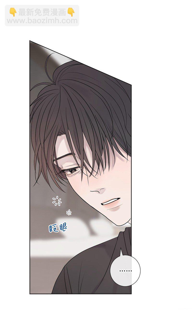 09 我们得谈谈(1/2)-第10话