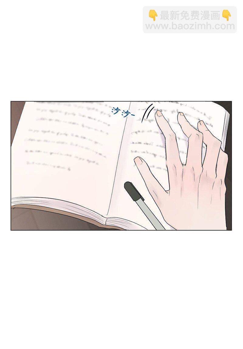 09 我们得谈谈(1/2)-第10话