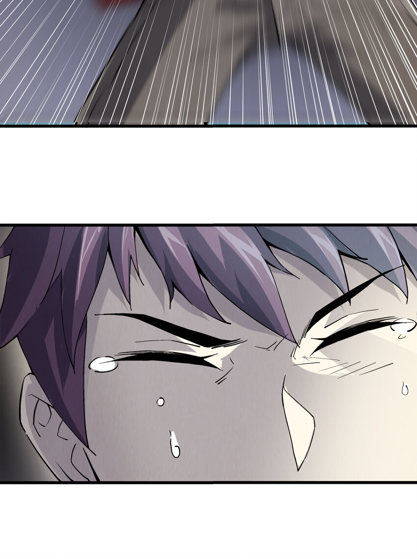 002 猫爷(1/2)-第2话