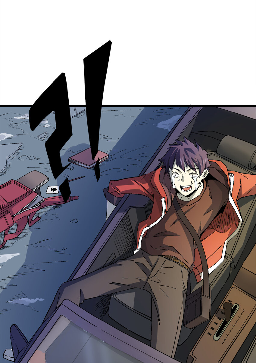 002 猫爷(1/2)-第2话