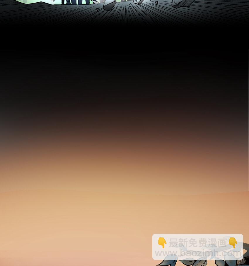 002 猫爷(1/2)-第2话